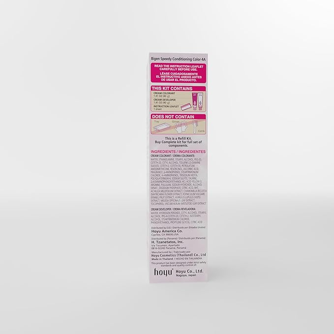 Bigen Speedy Conditioning Color Refill: 4A Ash Brown - 3 Pack