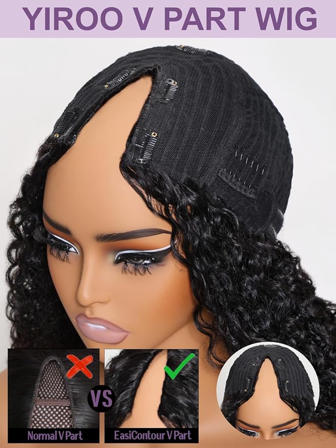 YIROO EasiContour V Part Wigs Ombre Brown Glueless Human Hair Upgrade U Part Wig with Dark Roots Highlight V Shape Clip Wigs Beginner Friendly with Drawstring Ready to Wear Chestnut Brown Color 20Inch