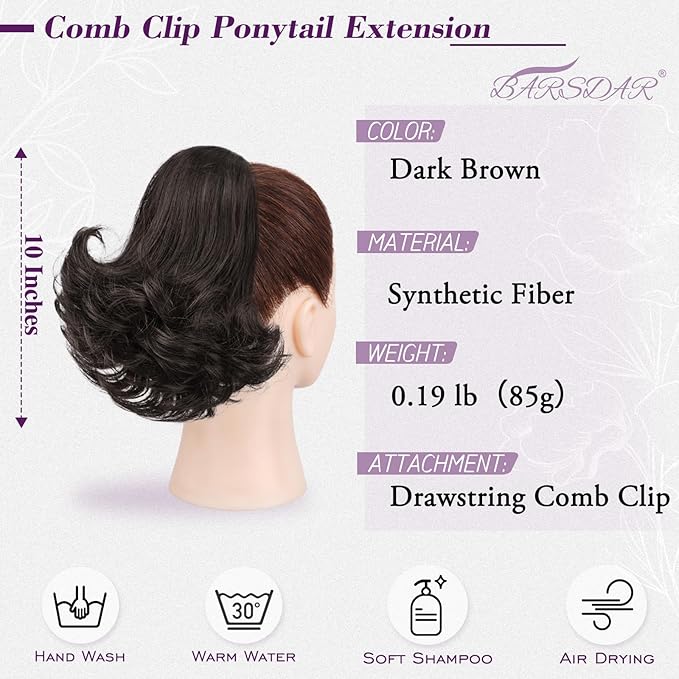 BARSDAR Dark Brown Ponytail Extension - 10 Inch Short Wavy Drawstring Ponytail Hair Extensions for Women - Synthetic Comb Clip in Ponytail Hairpieces Fake Pony Tails - Dark Brown